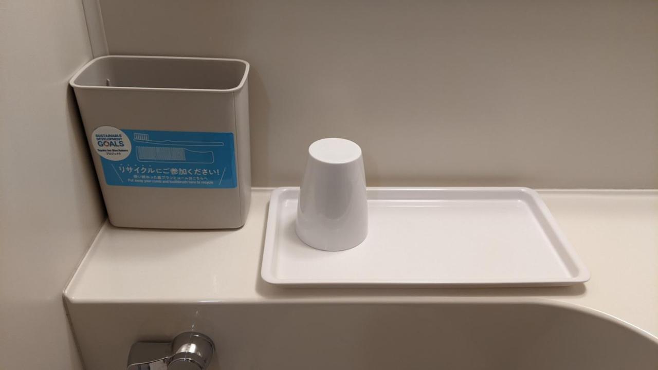 Toyoko Inn Tokyo Asakusa Senzoku Tsukuba Express Extérieur photo