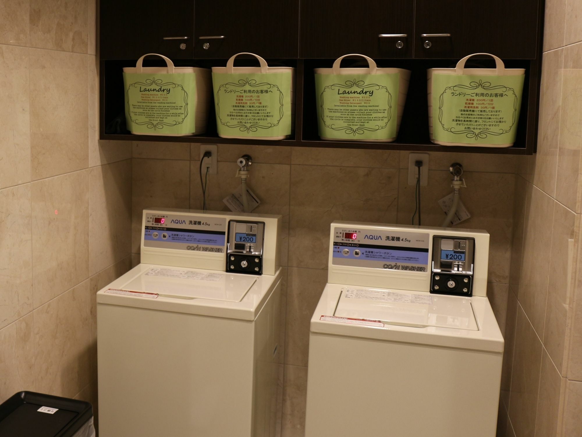 Toyoko Inn Tokyo Asakusa Senzoku Tsukuba Express Extérieur photo