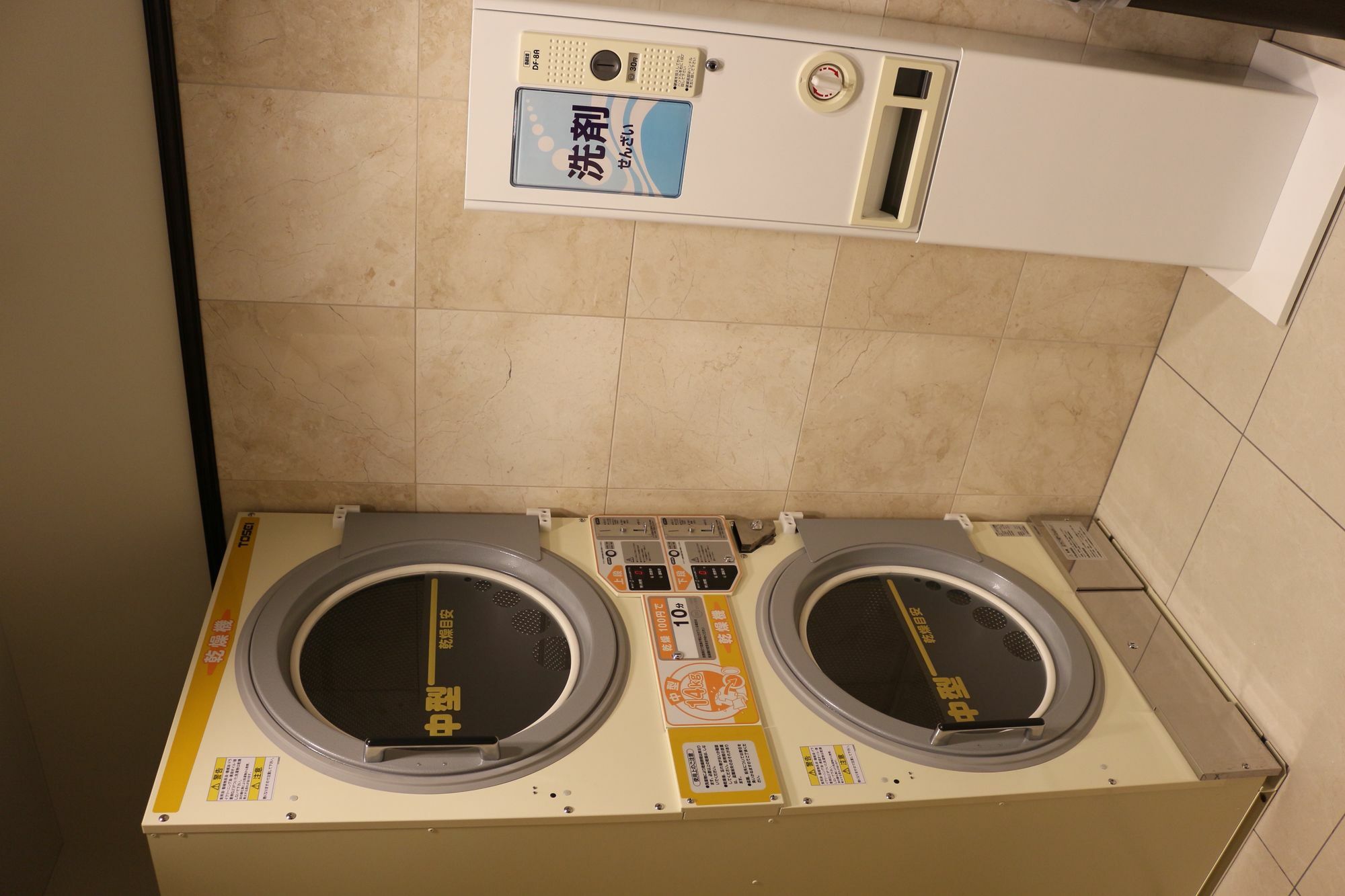 Toyoko Inn Tokyo Asakusa Senzoku Tsukuba Express Extérieur photo
