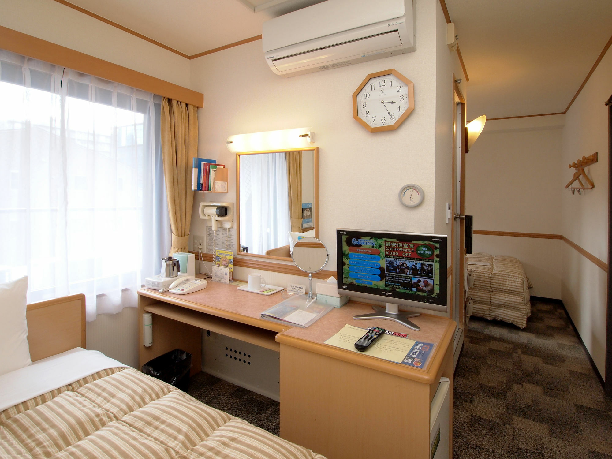 Toyoko Inn Tokyo Asakusa Senzoku Tsukuba Express Extérieur photo