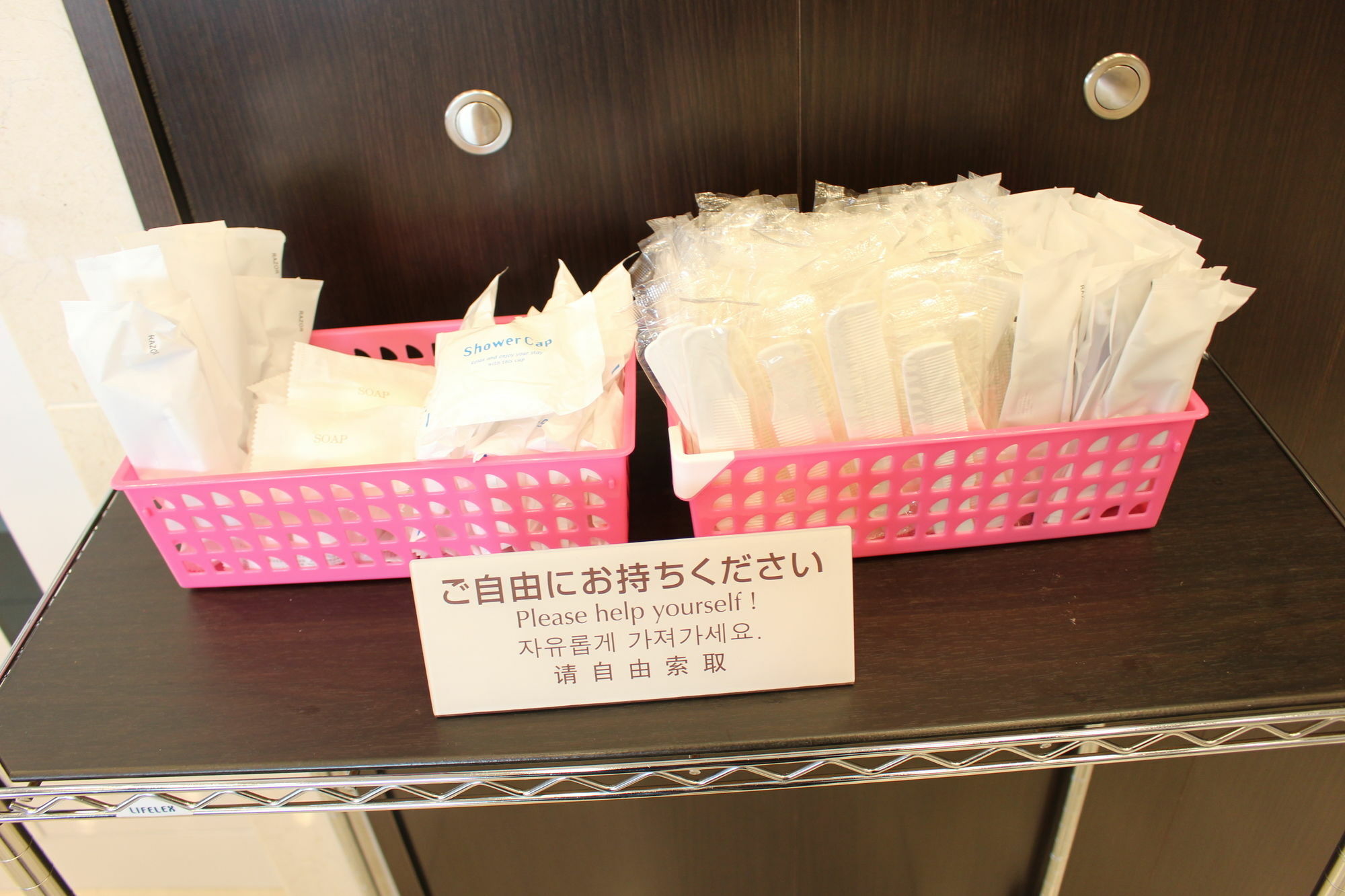 Toyoko Inn Tokyo Asakusa Senzoku Tsukuba Express Extérieur photo
