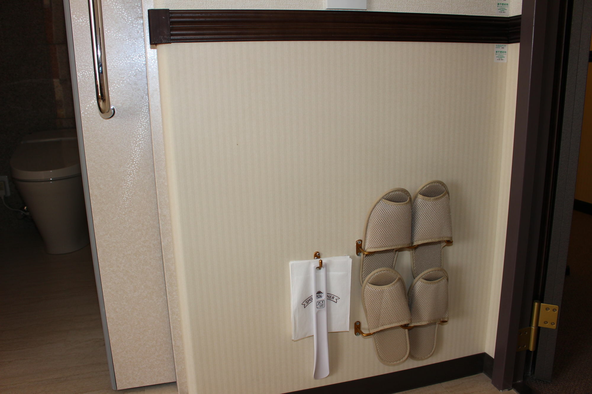 Toyoko Inn Tokyo Asakusa Senzoku Tsukuba Express Extérieur photo